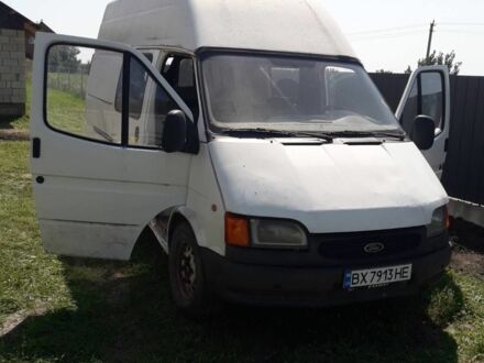 Белый Форд Транзит, объемом двигателя 2.5 л и пробегом 300 тыс. км за 2700 $, фото 1 на Automoto.ua