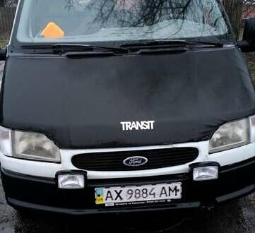 Белый Форд Транзит, объемом двигателя 2.5 л и пробегом 501 тыс. км за 3500 $, фото 1 на Automoto.ua