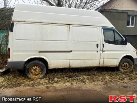 Белый Форд Транзит, объемом двигателя 1.8 л и пробегом 111 тыс. км за 800 $, фото 1 на Automoto.ua
