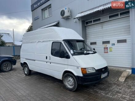 Білий Форд Транзит, об'ємом двигуна 2.5 л та пробігом 270 тис. км за 3900 $, фото 1 на Automoto.ua