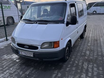 Білий Форд Транзит, об'ємом двигуна 2.5 л та пробігом 400 тис. км за 2500 $, фото 1 на Automoto.ua
