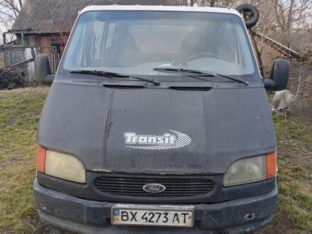 Білий Форд Транзит, об'ємом двигуна 0 л та пробігом 430 тис. км за 2500 $, фото 1 на Automoto.ua