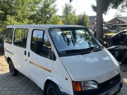 Білий Форд Транзит, об'ємом двигуна 2.5 л та пробігом 370 тис. км за 1700 $, фото 1 на Automoto.ua