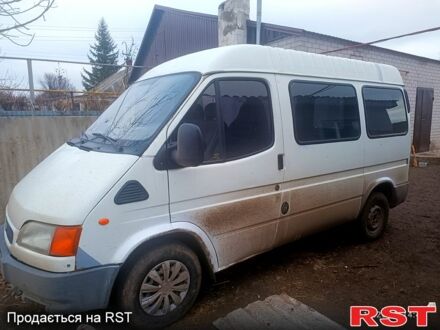 Форд Транзит 1999 у Синельниковом на Automoto.ua Білий Форд Транзит, об'ємом двигуна 25 л та пробігом 0 тис. км за 2000 $, фото 1 на Automoto.ua