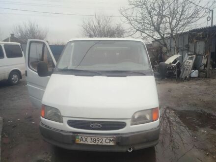 Форд Транзит 1999 в Харькове на Automoto.ua Белый Форд Транзит, объемом двигателя 2.5 л и пробегом 280 тыс. км за 2800 $, фото 1 на Automoto.ua