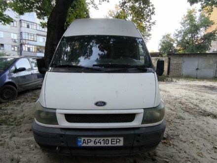 Форд Транзит 2000 в Днепре (Днепропетровске) на Automoto.ua Белый Форд Транзит, объемом двигателя 2 л и пробегом 500 тыс. км за 2911 $, фото 1 на Automoto.ua
