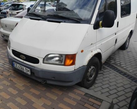 Белый Форд Транзит, объемом двигателя 2.5 л и пробегом 370 тыс. км за 2200 $, фото 1 на Automoto.ua