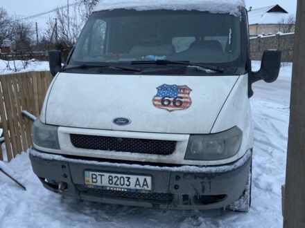 Білий Форд Транзит, об'ємом двигуна 2.4 л та пробігом 318 тис. км за 5700 $, фото 1 на Automoto.ua
