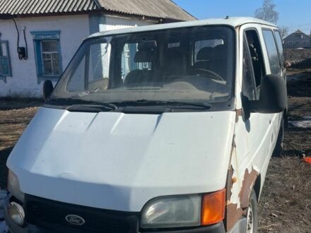 Білий Форд Транзит, об'ємом двигуна 2.5 л та пробігом 3 тис. км за 1100 $, фото 1 на Automoto.ua