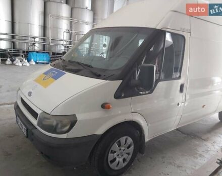 Білий Форд Транзит, об'ємом двигуна 2.4 л та пробігом 710 тис. км за 5000 $, фото 1 на Automoto.ua