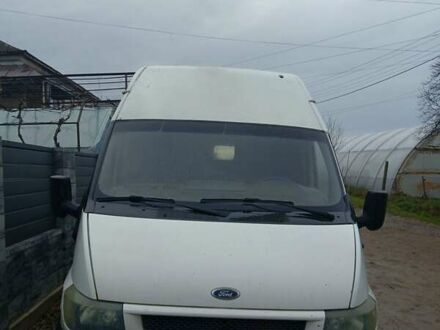 Белый Форд Транзит, объемом двигателя 2.4 л и пробегом 500 тыс. км за 3000 $, фото 1 на Automoto.ua