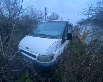 Белый Форд Транзит, объемом двигателя 2 л и пробегом 333 тыс. км за 2300 $, фото 1 на Automoto.ua