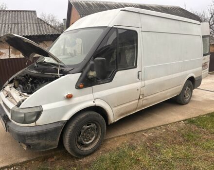 Белый Форд Транзит, объемом двигателя 2.5 л и пробегом 350 тыс. км за 3574 $, фото 1 на Automoto.ua