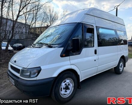 Белый Форд Транзит, объемом двигателя 2.4 л и пробегом 350 тыс. км за 5200 $, фото 1 на Automoto.ua