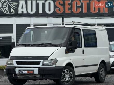 Форд Транзит 2001 у Харкові на Automoto.ua Білий Форд Транзит, об'ємом двигуна 2 л та пробігом 320 тис. км за 4500 $, фото 1 на Automoto.ua