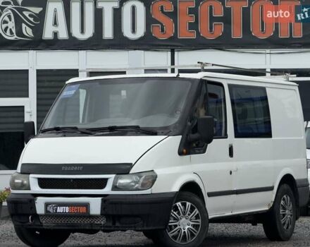 Білий Форд Транзит, об'ємом двигуна 2 л та пробігом 320 тис. км за 4500 $, фото 1 на Automoto.ua
