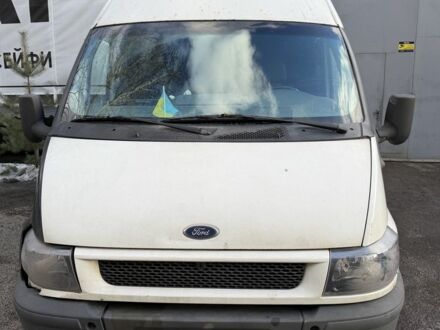 Белый Форд Транзит, объемом двигателя 2 л и пробегом 477 тыс. км за 3600 $, фото 1 на Automoto.ua