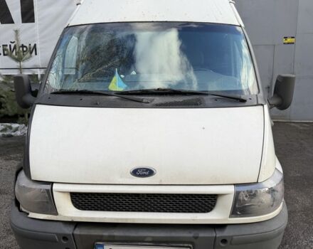 Белый Форд Транзит, объемом двигателя 2 л и пробегом 477 тыс. км за 3600 $, фото 1 на Automoto.ua