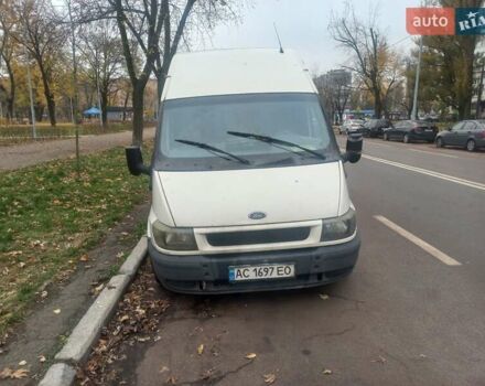 Белый Форд Транзит, объемом двигателя 1.99 л и пробегом 465 тыс. км за 2800 $, фото 1 на Automoto.ua