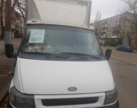 Білий Форд Транзит, об'ємом двигуна 2.4 л та пробігом 1 тис. км за 4300 $, фото 1 на Automoto.ua