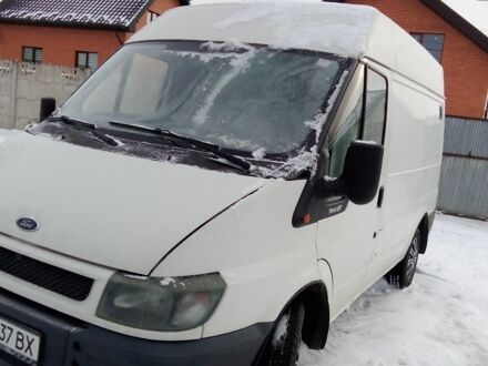Белый Форд Транзит, объемом двигателя 2 л и пробегом 328 тыс. км за 2200 $, фото 1 на Automoto.ua