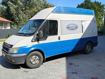 Білий Форд Транзит, об'ємом двигуна 2 л та пробігом 400 тис. км за 4222 $, фото 1 на Automoto.ua
