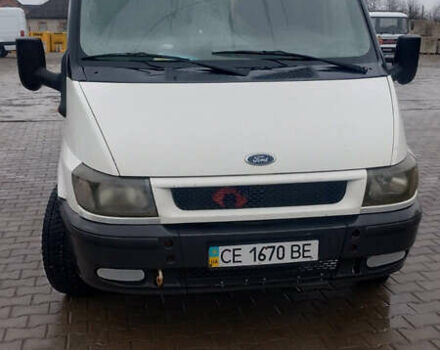 Белый Форд Транзит, объемом двигателя 2.4 л и пробегом 560 тыс. км за 4200 $, фото 1 на Automoto.ua