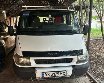 Білий Форд Транзит, об'ємом двигуна 2 л та пробігом 319 тис. км за 3500 $, фото 1 на Automoto.ua