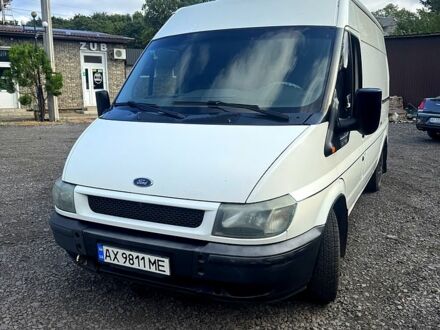 Белый Форд Транзит, объемом двигателя 2 л и пробегом 0 тыс. км за 5800 $, фото 1 на Automoto.ua
