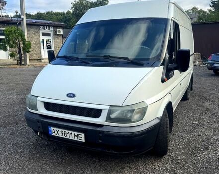 Белый Форд Транзит, объемом двигателя 2 л и пробегом 0 тыс. км за 5800 $, фото 1 на Automoto.ua