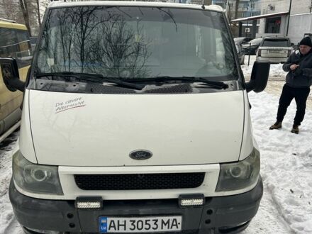 Білий Форд Транзит, об'ємом двигуна 2 л та пробігом 200 тис. км за 3500 $, фото 1 на Automoto.ua
