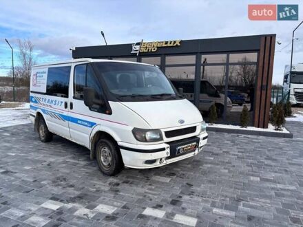 Білий Форд Транзит, об'ємом двигуна 2 л та пробігом 300 тис. км за 2999 $, фото 1 на Automoto.ua