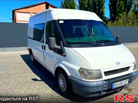 Форд Транзит 2002 в Первомайск на Automoto.ua Белый Форд Транзит, объемом двигателя 2 л и пробегом 0 тыс. км за 5700 $, фото 1 на Automoto.ua