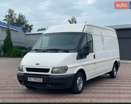 Белый Форд Транзит, объемом двигателя 2 л и пробегом 503 тыс. км за 7900 $, фото 1 на Automoto.ua