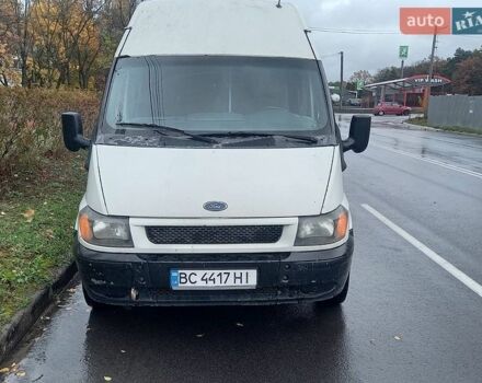 Белый Форд Транзит, объемом двигателя 2.4 л и пробегом 550 тыс. км за 4200 $, фото 1 на Automoto.ua
