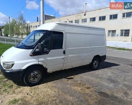 Белый Форд Транзит, объемом двигателя 2.4 л и пробегом 470 тыс. км за 3500 $, фото 1 на Automoto.ua