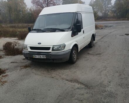 Белый Форд Транзит, объемом двигателя 2 л и пробегом 336 тыс. км за 4000 $, фото 1 на Automoto.ua