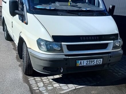 Белый Форд Транзит, объемом двигателя 2 л и пробегом 280 тыс. км за 1926 $, фото 1 на Automoto.ua