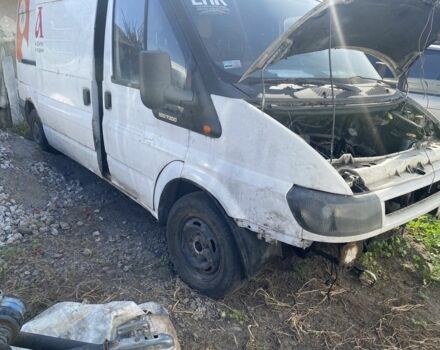 Белый Форд Транзит, объемом двигателя 2 л и пробегом 50 тыс. км за 1396 $, фото 1 на Automoto.ua