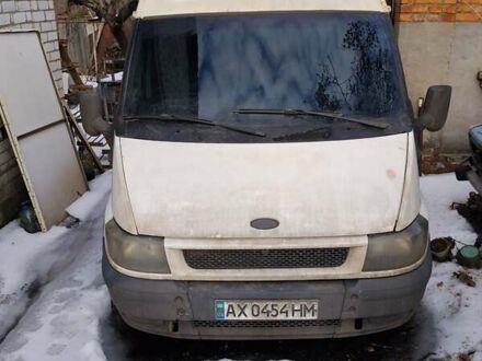 Белый Форд Транзит, объемом двигателя 1.99 л и пробегом 280 тыс. км за 3700 $, фото 1 на Automoto.ua