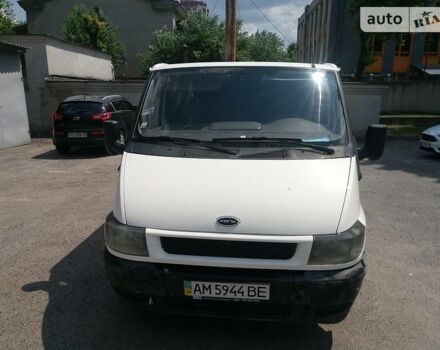 Білий Форд Транзит, об'ємом двигуна 2 л та пробігом 358 тис. км за 5800 $, фото 1 на Automoto.ua