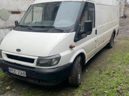 Белый Форд Транзит, объемом двигателя 0 л и пробегом 500 тыс. км за 2500 $, фото 1 на Automoto.ua