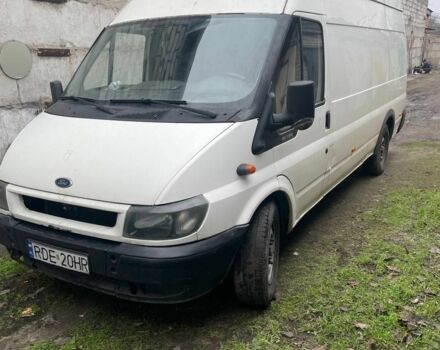 Белый Форд Транзит, объемом двигателя 0 л и пробегом 500 тыс. км за 2500 $, фото 1 на Automoto.ua