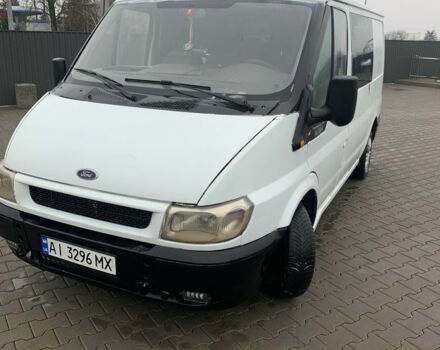 Белый Форд Транзит, объемом двигателя 2 л и пробегом 220 тыс. км за 2500 $, фото 1 на Automoto.ua
