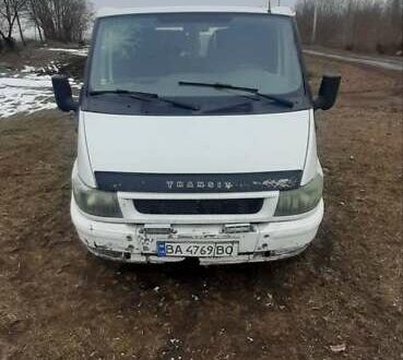 Форд Транзит 2003 у Новоукраинке на Automoto.ua Білий Форд Транзит, об'ємом двигуна 2 л та пробігом 320 тис. км за 4000 $, фото 1 на Automoto.ua