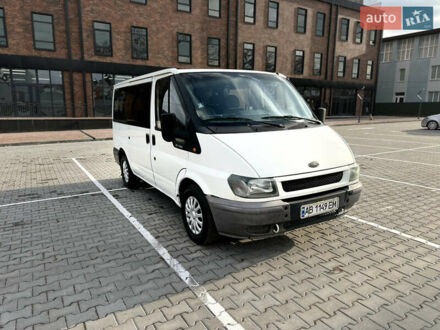 Белый Форд Транзит, объемом двигателя 2 л и пробегом 300 тыс. км за 4499 $, фото 1 на Automoto.ua