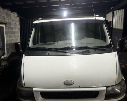 Белый Форд Транзит, объемом двигателя 2.4 л и пробегом 685 тыс. км за 11000 $, фото 1 на Automoto.ua