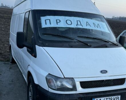 Белый Форд Транзит, объемом двигателя 2 л и пробегом 2 тыс. км за 2950 $, фото 1 на Automoto.ua