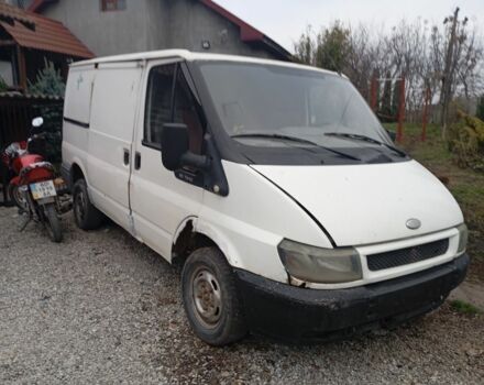 Белый Форд Транзит, объемом двигателя 2 л и пробегом 200 тыс. км за 1000 $, фото 1 на Automoto.ua