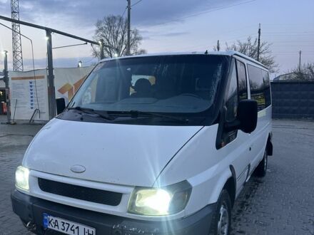 Білий Форд Транзит, об'ємом двигуна 2 л та пробігом 495 тис. км за 2600 $, фото 1 на Automoto.ua